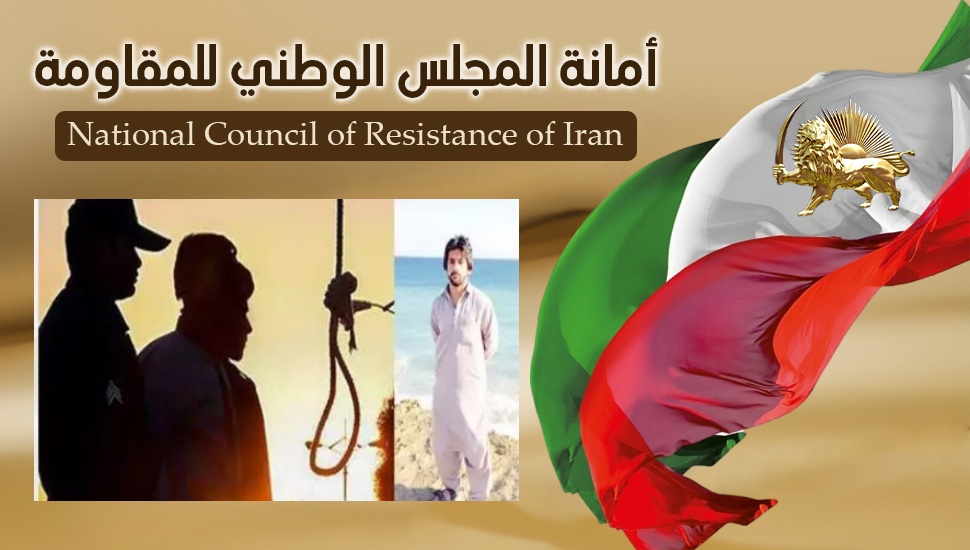 تنفيذ 26 عملية إعدام في 10 أيام في إيران