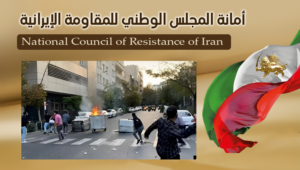 في اليوم الـ 128 للانتفاضة، شعارات ليلية ضد خامنئي في مناطق مختلفة