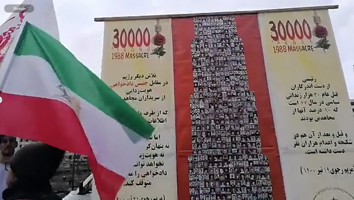 محكمة استئناف حميد نوري ومظاهرة الإيرانيين في ستوكهولم لليوم الثاني على التوالي