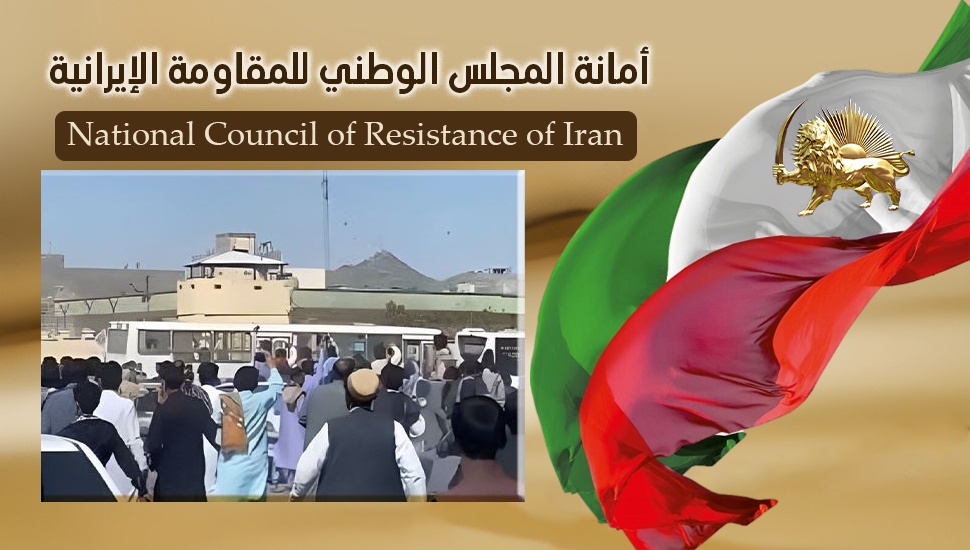 مظاهرات حاشدة في زاهدان وخاش وراسك - الجمعة 13 يناير
