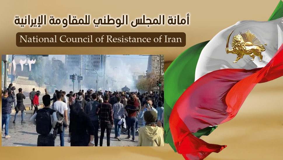 مظاهرات في سنندج وتربت جام وتايباد بشعارات الموت لخامنئي، لا لنظام الشاه، لا لولاية الفقيه، بل الديمقراطية والمساواة