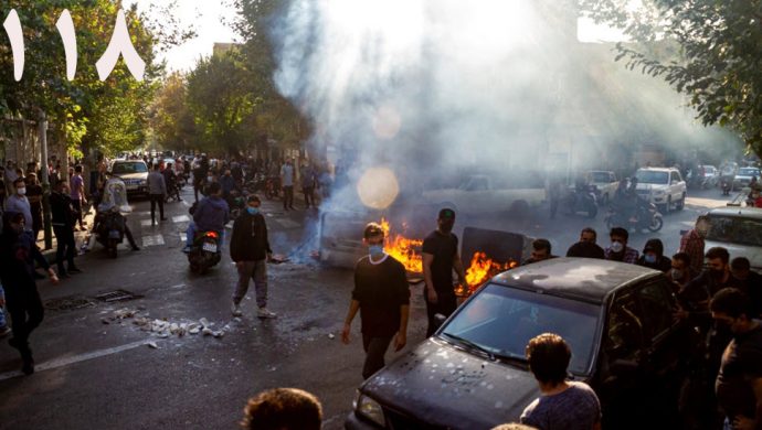 نبذة عن انتفاضة إيران في يومها الـ 118