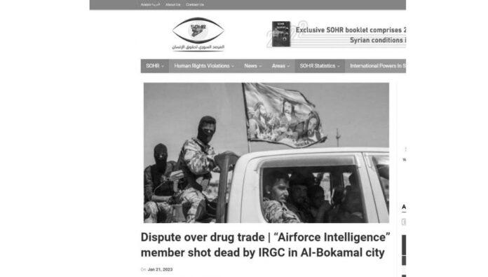 شجار على تجارة المخدرات؛ أحد عناصر حرس النظام الإيراني يقتل ضابطا رفيع المستوى في جيش الأسد