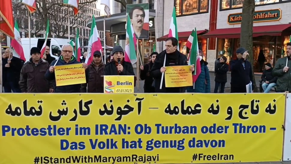 وكالة فرانس برس: في برلين مراسم تأبين للإيرانيين الذين تم إعدامهم