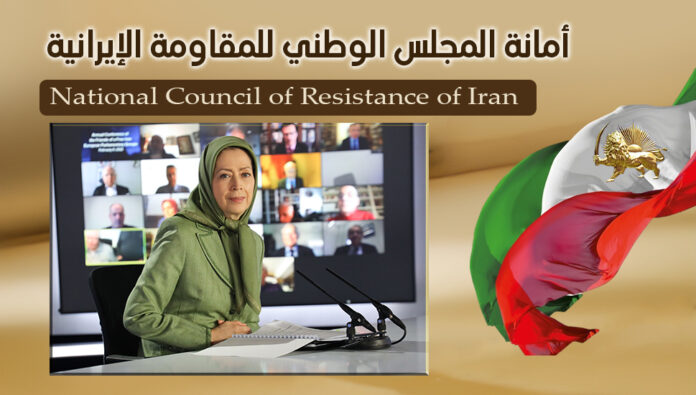 تفكيك وإدراج قوات الحرس في قائمة الإرهاب