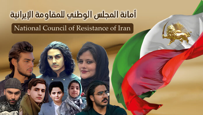 مجاهدي خلق تنشرأسماء 637 من شهداء الانتفاضة الوطنية للشعب الإيراني