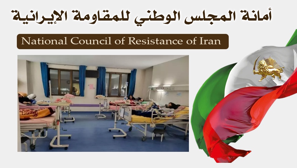 استمرار تسمم طالبات المدارس في قم وطهران وبروجرد وكرمنشاه ومدن أخرى