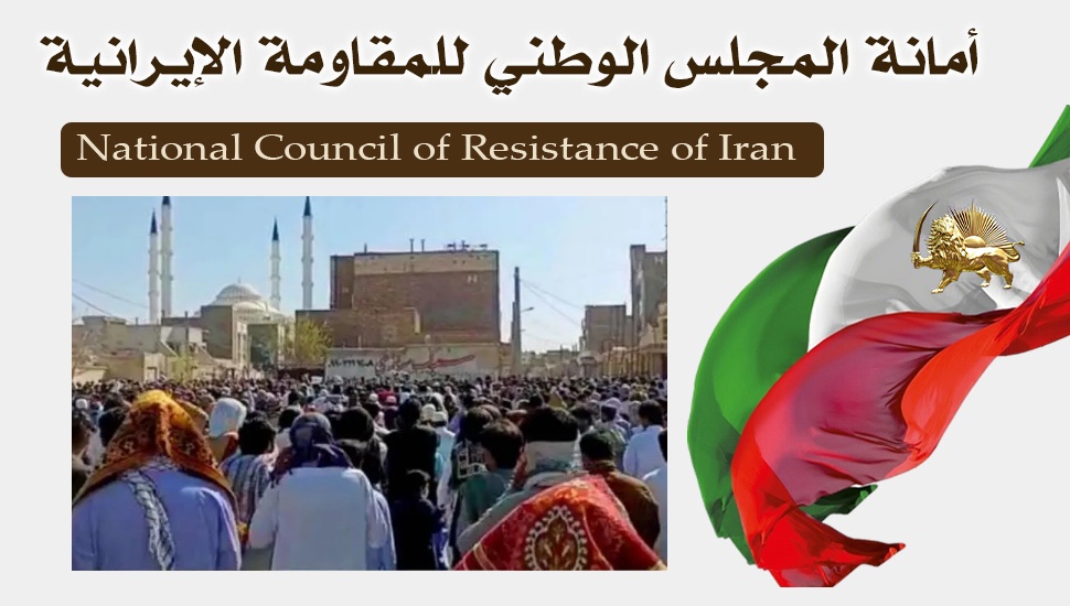 التظاهرات الجماهيرية لأهل زاهدان رغم الإجراءات القمعية