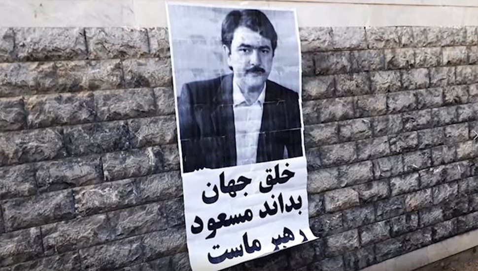 تصعيد عمليات شبان الانتفاضة في عموم إيران