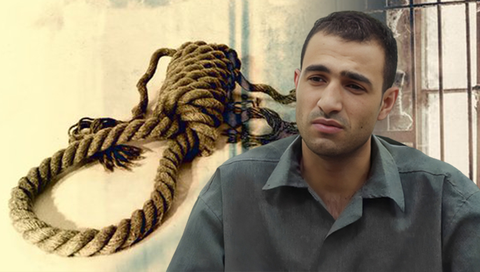 إعدام السجين السياسي الكردي سركوت أحمدي سرا على يد سفاحي خامنئي