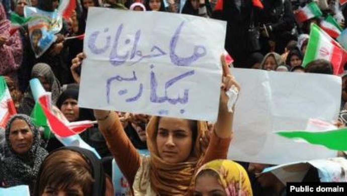 كم من كل 10 إيرانيين لديهم وظيفة؟