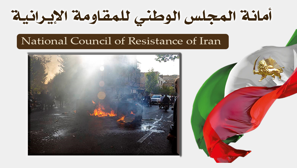 مظاهرات ليلية في أصفهان وطهران وآبدانان وحرق تمثال ورموز لحكم الملالي