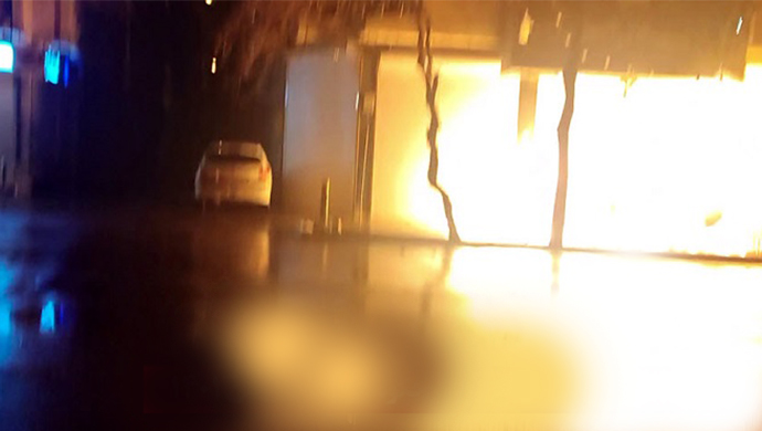 تفجير مبنى الإدارة للعقوبات الحكومية في محافظة أصفهان