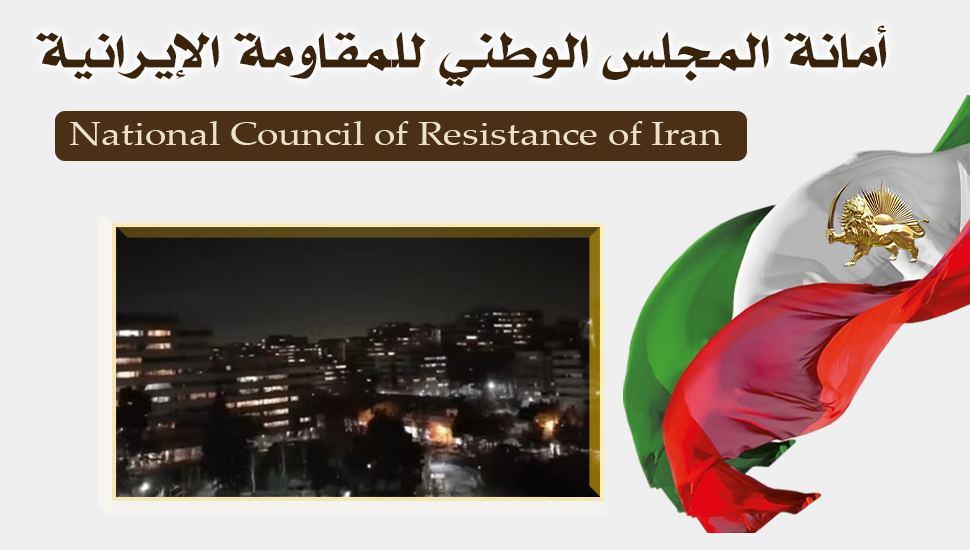 فی الليلة الـ 141 للانتفاضة.. دوي شعارات في انتفاضة ليلية في طهران وسنندج 