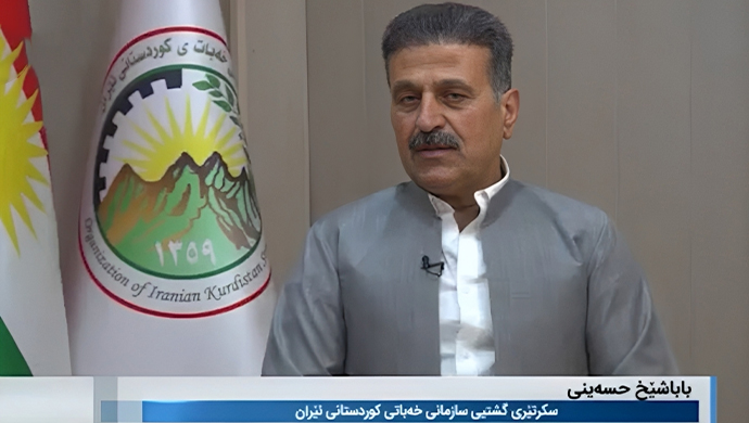 كاك بابا شيخ حسيني: المجلس الوطني للمقاومة الإيرانية هو القوة الوطنية الوحيدة التي تدافع عن الحكم الذاتي وحقوق الشعب