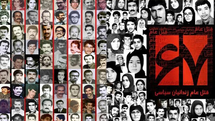 فوكس نيوز: العفو الدولية تتهم وكيلا للنظام الإيراني في أمريكا بالتستر على مذبحة السجناء