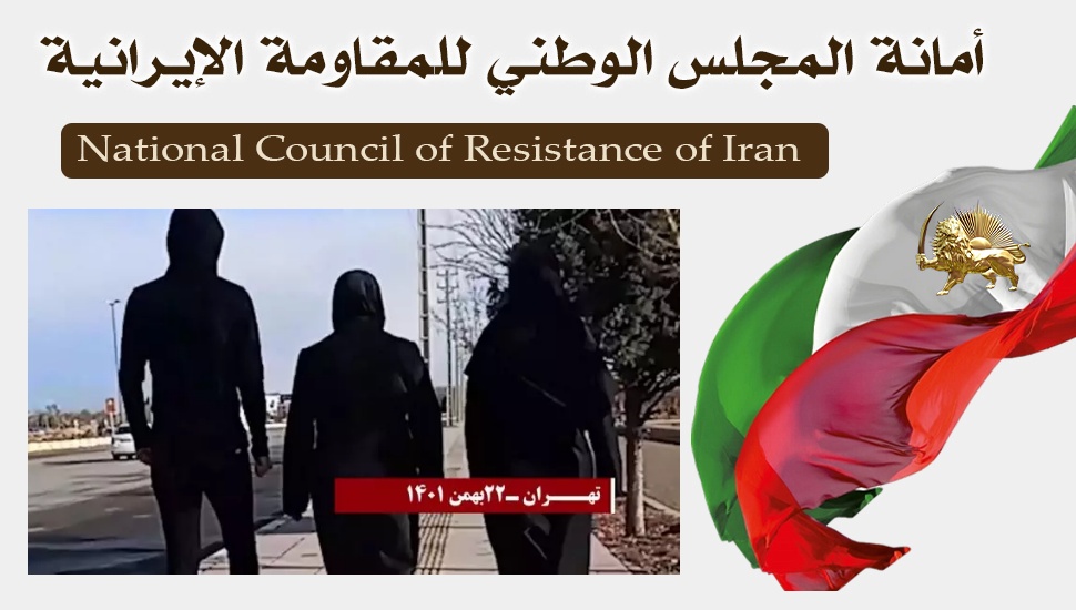 مسيرات أعضاء لوحدات المقاومة في طهران وتبريز وعدة مدن أخرى بشعار الموت لخامنئي والتحية لرجوي