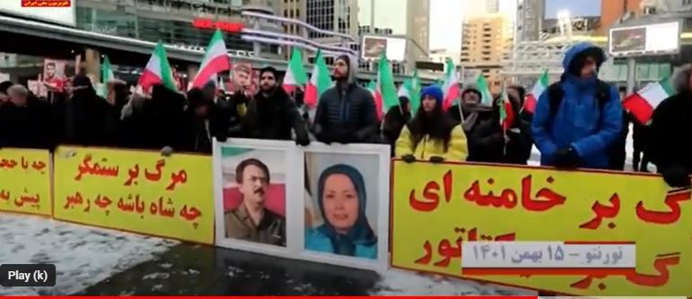 مظاهرات حاشدة لأنصار مجاهدي خلق في كندا دعما لانتفاضة إيران