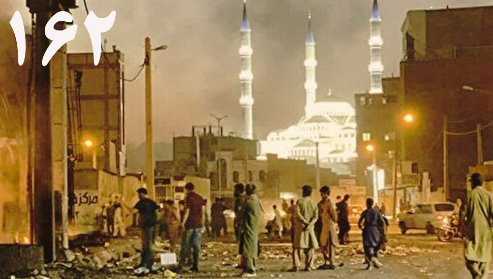 اللورد دالاكيا في مجلس اللوردات البريطاني: السيدة مريم رجوي تقود تحالف المعارضة الإيرانية الداعم للديمقراطية