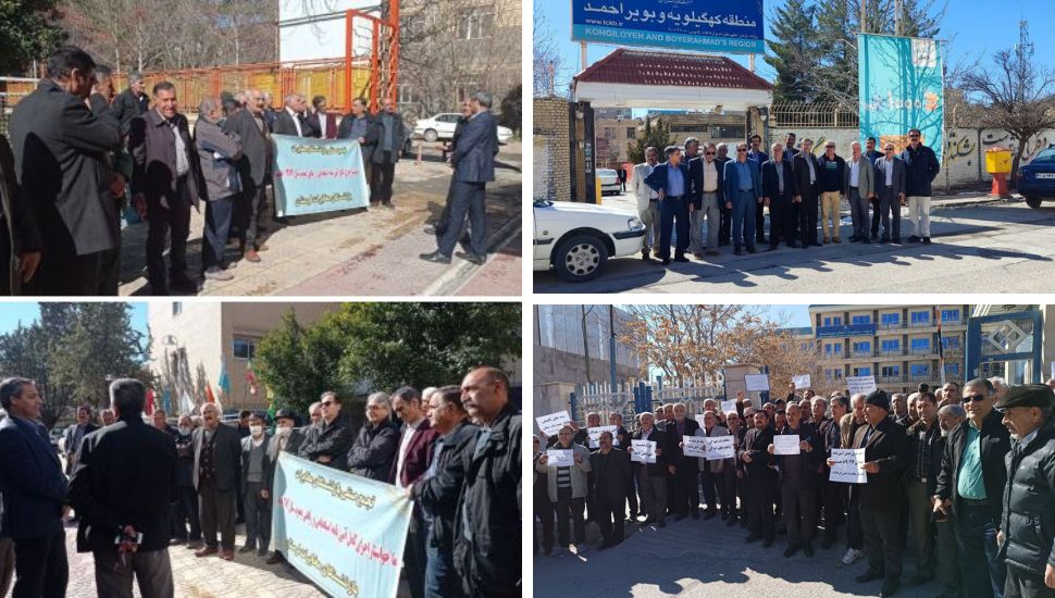 نبذة عن إنتفاضة إيران في يومها الـ159