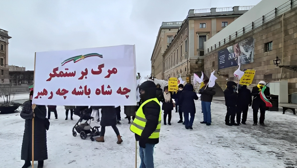 كولونيا وستوكهولم - مظاهرات الإيرانيين لدعم انتفاضة الشعب الإيراني