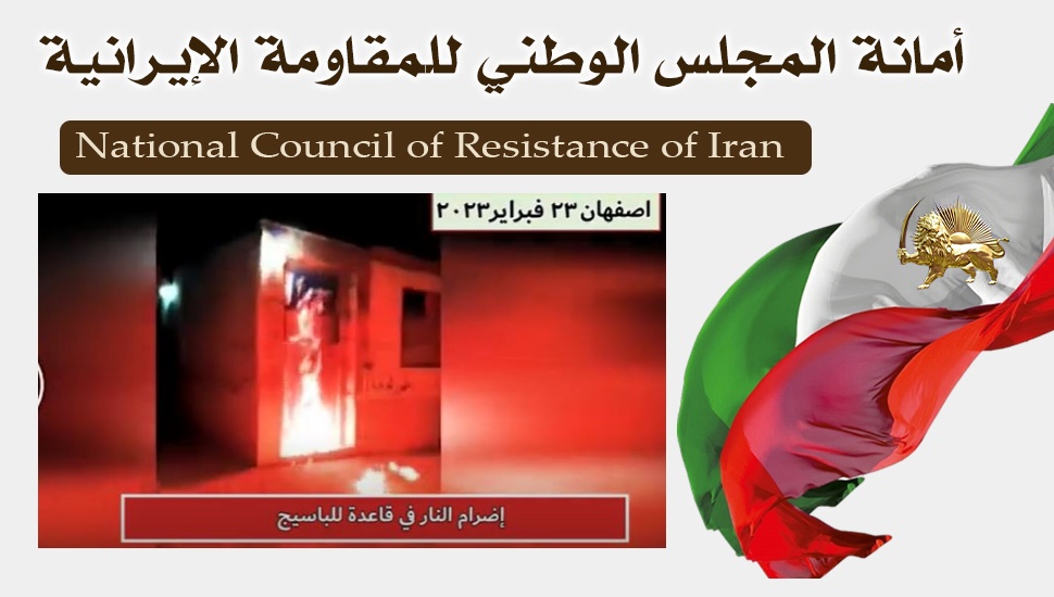 10 عمليات خارقة لأجواء الكبت في طهران واصفهان وشيراز وأراك وشهريار