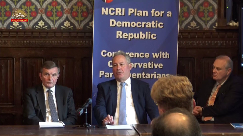 مؤتمر البرلمانيين البريطانيين: دعم المجلس الوطني للمقاومة لإقامة جمهورية ديمقراطية في إيران