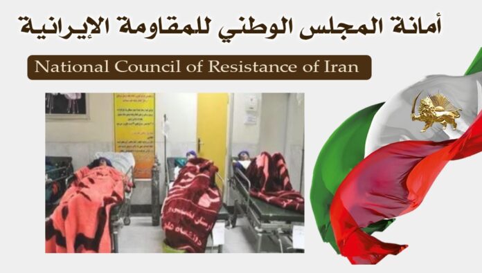 التسمم المتسلسل والمتعمد لطالبات المدارس يحل محل دورية الإرشاد ويكملها