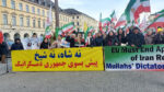 اليوم الثاني من تظاهرات الإيرانيين مع انعقاد مؤتمر ميونيخ بشعار "لا لنظام الشاه ولا للملالي"