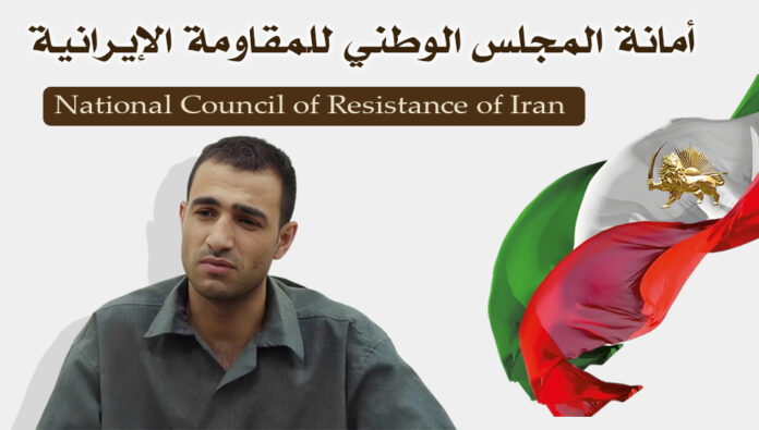 إعدام السجين السياسي سركوت أحمدي ودعوة للتحرك الفوري لإنقاذ حياة سجناء قيد الإعدام 