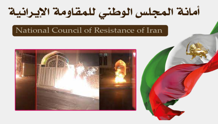 هجوم على قاعدة للباسيج في كرج وتجمعات احتجاجية في طهران وتبريز وقم وبندر عباس