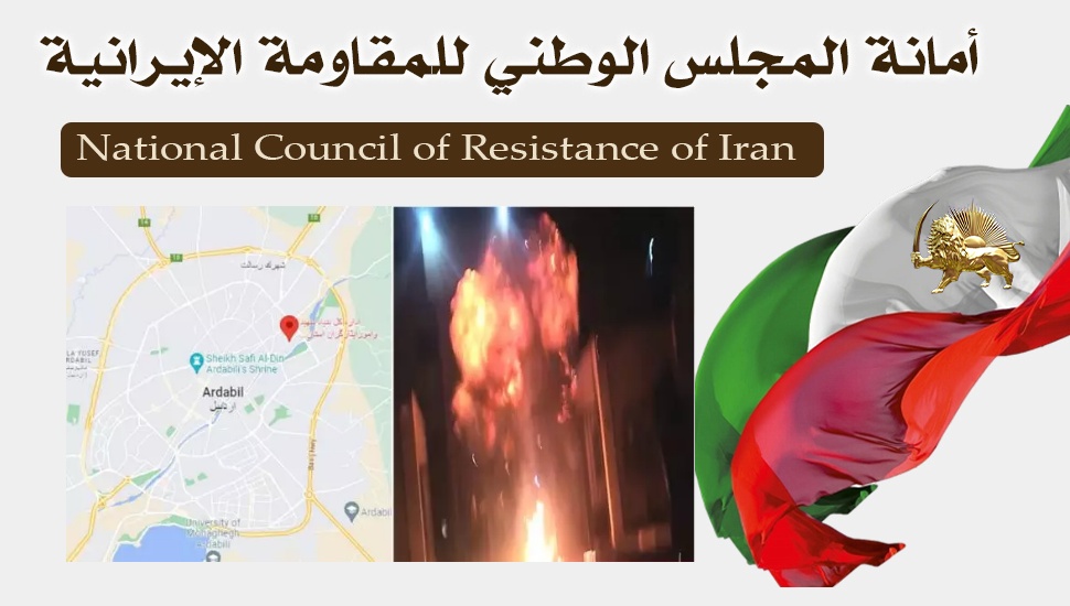 اردبيل- استهداف احدى مؤسسات الفساد والنهب التابعة لخامنئي من قبل شباب الانتفاضة