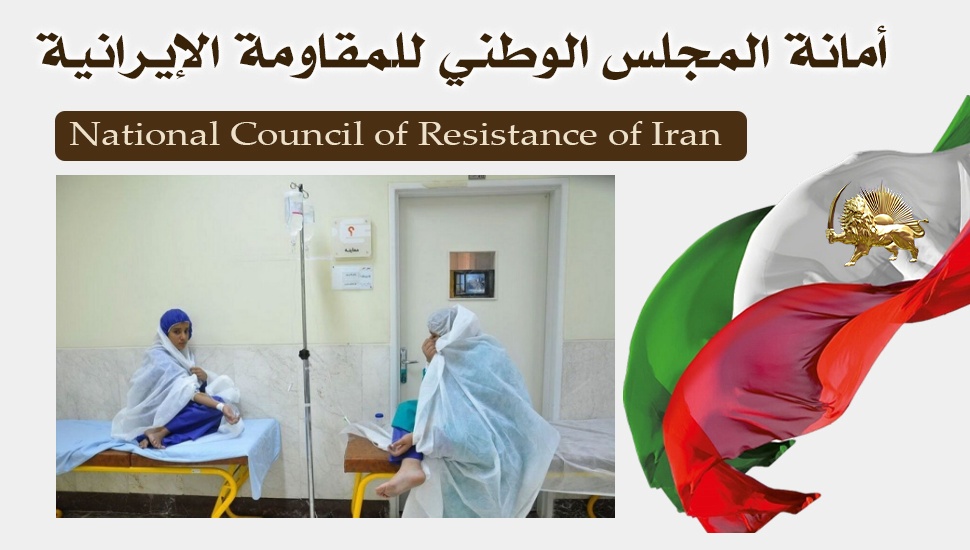 استمرار التسمم المتعمد لطالبات المدارس في مختلف مدن إيران