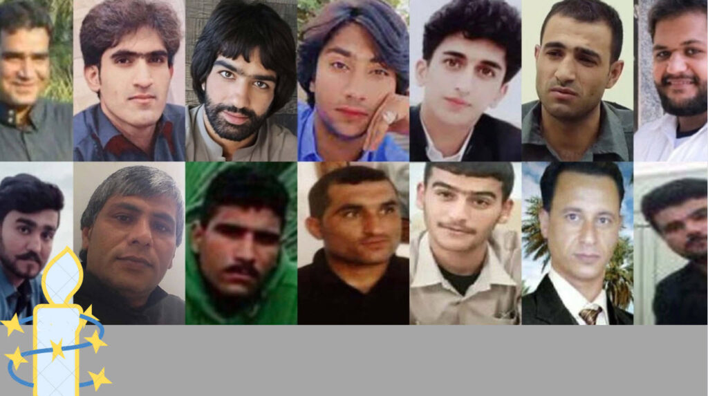 العفو الدولية تدعو إلى تحرك دولي للضغط على نظام الملالي