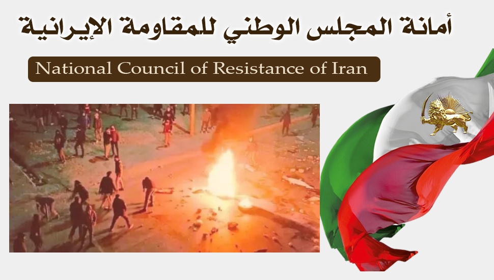 بشعار الموت لخامنئي - مظاهرات ضد نظام الملالي في طهران ومدن في جميع انحاء إيران