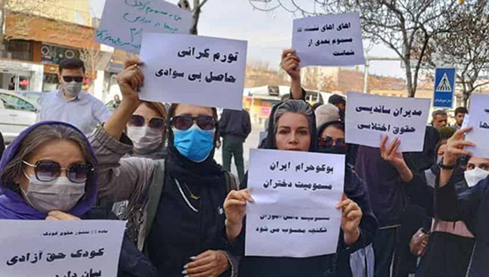 مسودة-تلقائيةنبذة عن انتفاضة إيران في يومها الـ173