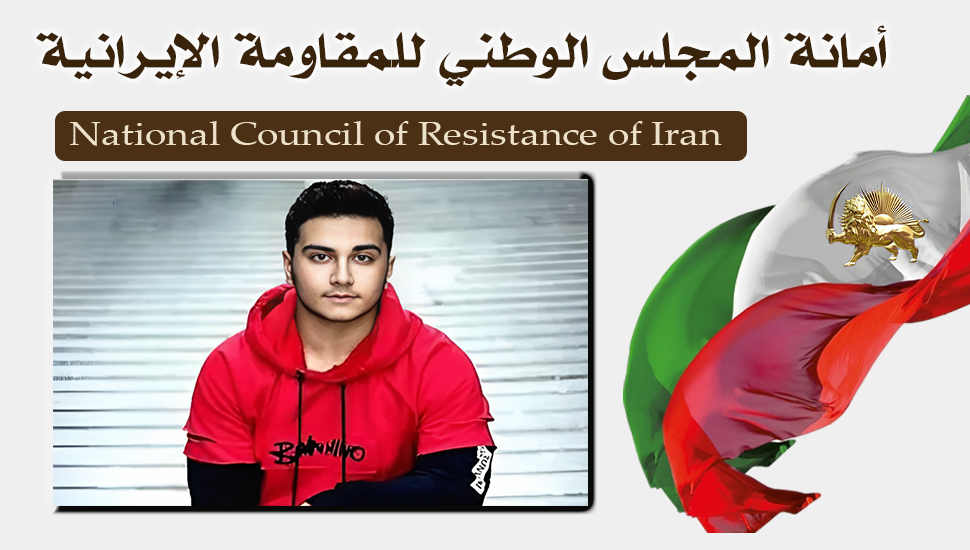 استشهاد جريح للانتفاضة في سنندج واستشهاد 4 من سجناء الانتفاضة تحت التعذيب في أرومية وكجساران وكرج واصفهان