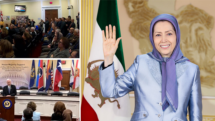 رسالة مريم رجوي إلى مؤتمر تأييد غالبية أعضاء مجلس النواب الأمريكي لقرار 100 لدعم الشعب الإيراني
