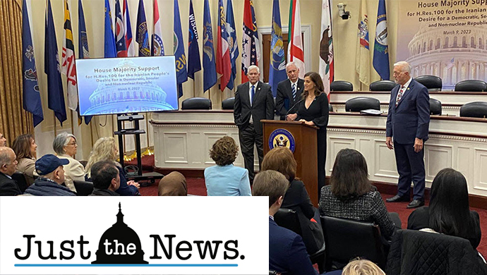 جاست دي نيوز: القرار من الحزبين مدعوم من غالبية الكونغرس الأمريكي يدعو إلى تغيير السياسة تجاه إيران