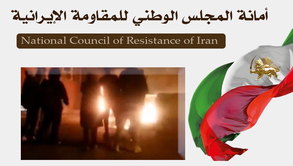 مظاهرات ليلية في طهران، قزوين، أمل، بابل، مشهد، كرج، سنندج، كامياران وملاير