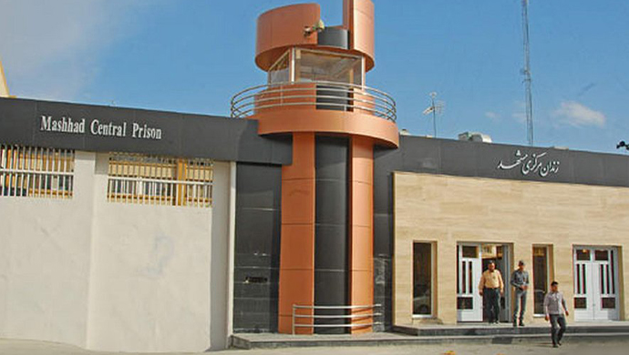 الأحكام التعسفية أو حالات العفو الريائية - رسالة مفتوحة لسجناء سجن وكيل آباد