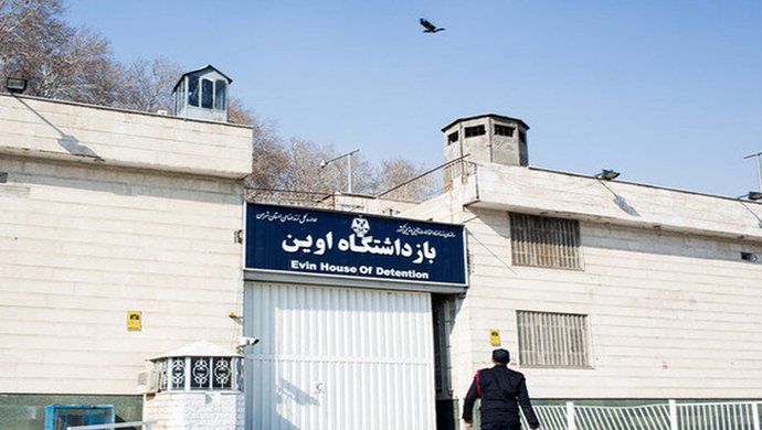 رسالة تهنئة من مجموعة من السجناء السياسيين من أنصار مجاهدي خلق من سجن إيفين بمناسبة يوم 8 مارس