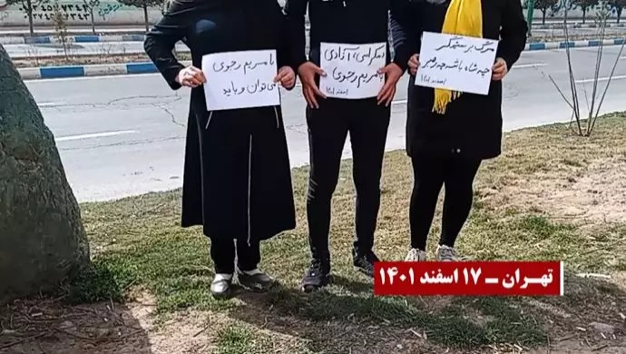 مسيرات وحدات المقاومة في طهران وشيراز وخرمشهر وسمنان بشعار الموت لخامنئي والتحية لرجوي