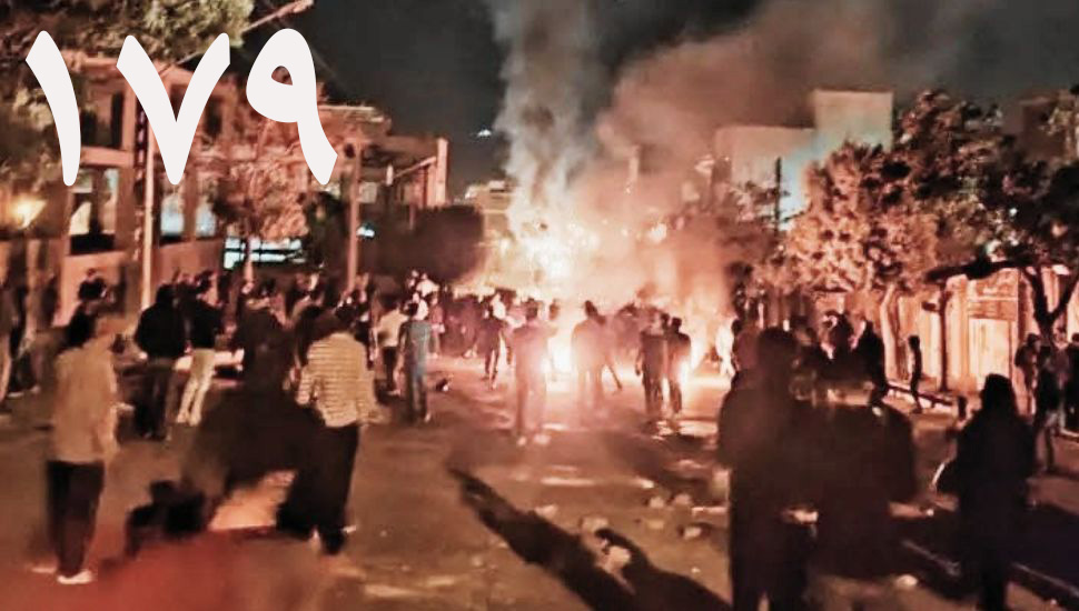 مظاهرات ليلية في طهران و10 مدن أخرى بشعار الموت لخامنئي