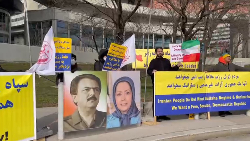 فيينا - مظاهرة الإيرانيين ضد المفاوضات مع نظام الملالي