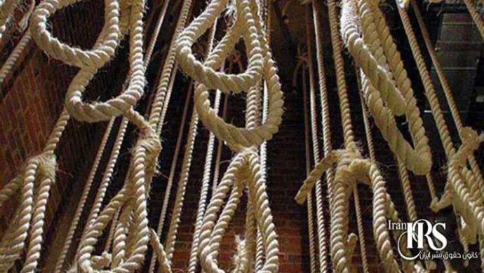 699 عملية إعدام في السجون الإيرانية العام الماضي