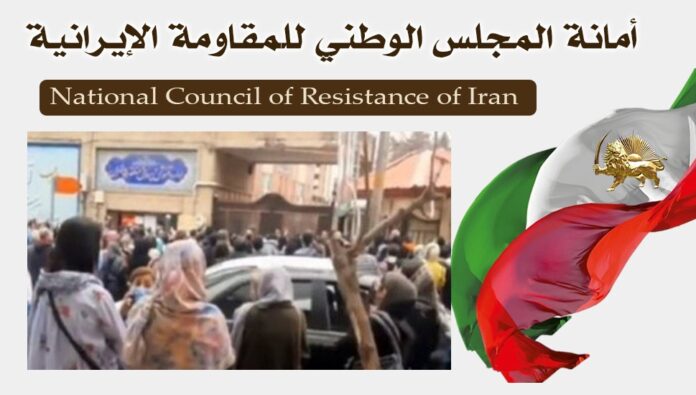 استمرار وانتشار حادث تسمم الطالبات في طهران ومدن أخرى في إيران - تجمعات احتجاجية للعائلات