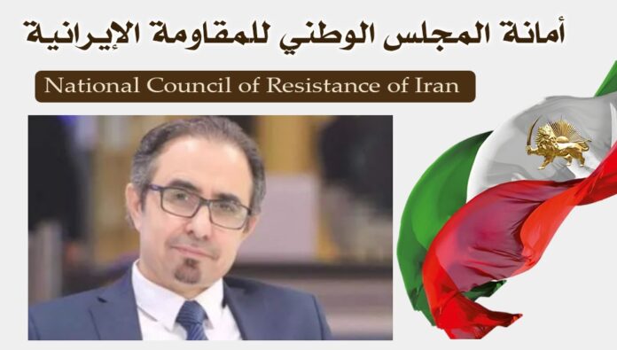 المقاومة الإيرانية تدين بشدة الحكم الصادر بالإعدام بحق حبيب كعب