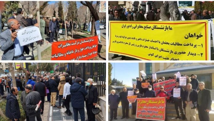 تجمعات احتجاجية لمتقاعدي الاتصالات في 14 محافظة إيرانية