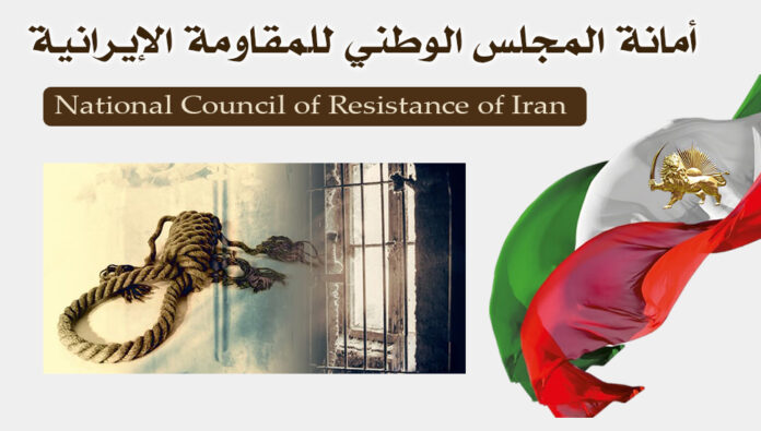 إيران .. تنفيذ ما لا يقل عن 15 حالة إعدام في الأسبوع الثاني من مارس / آذار